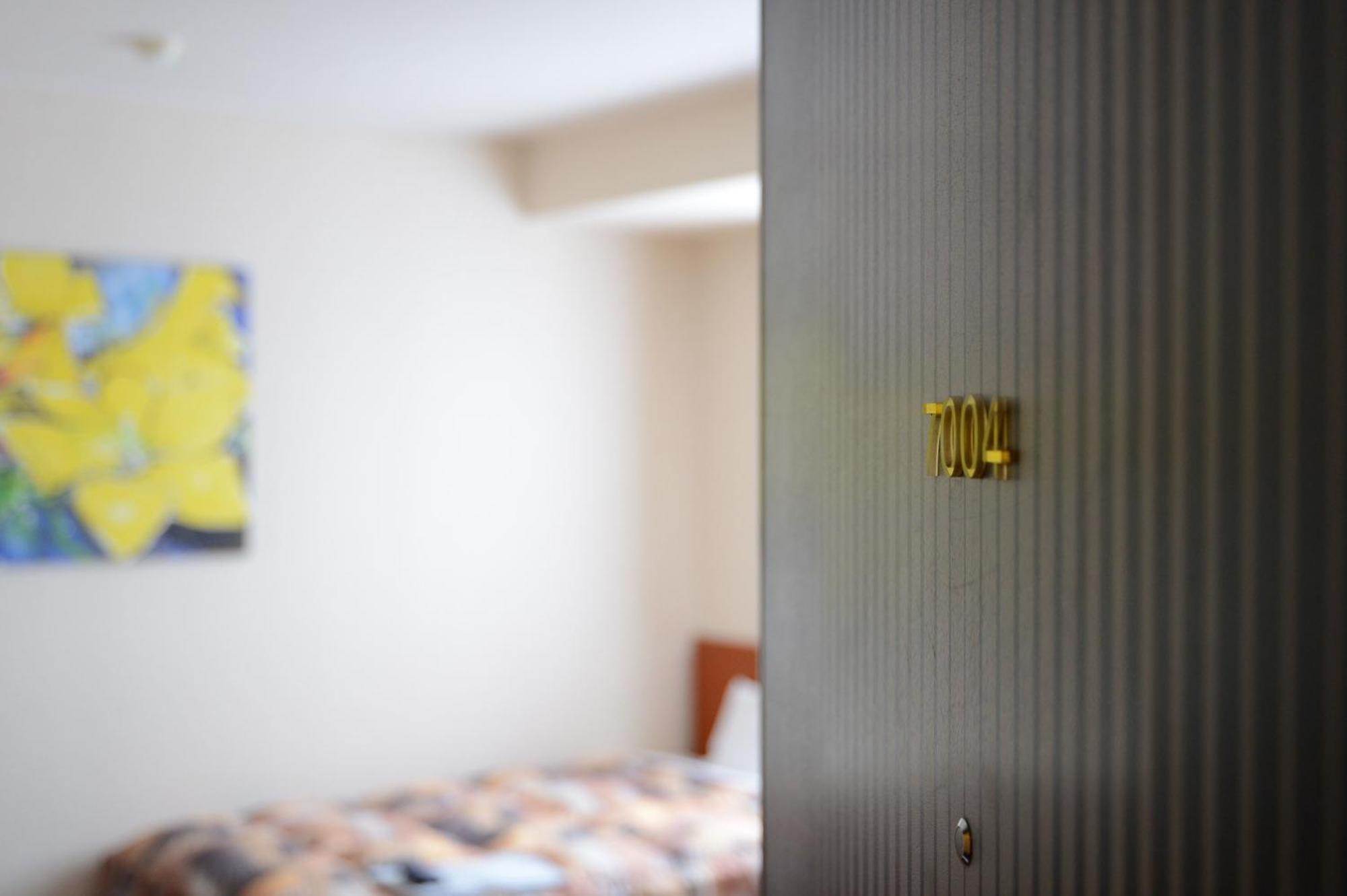 Hotel Minatoya Kochi  Room photo